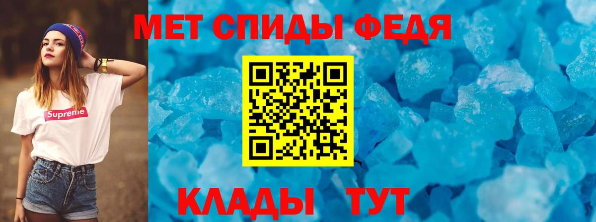  КОКАИН Зеленогорск