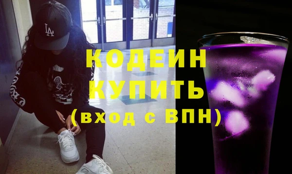 винт Артём