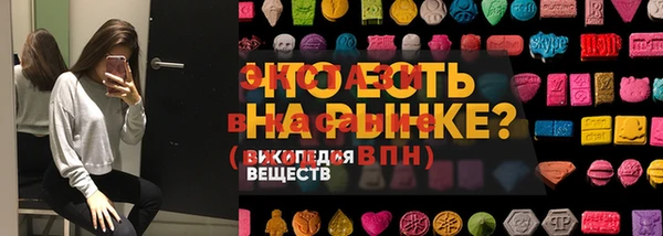 кокаин колумбия Алагир
