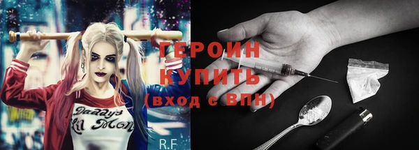 кокаин колумбия Аксай