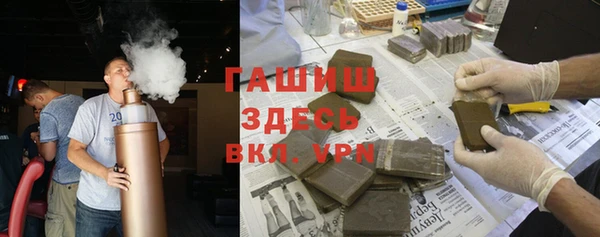 винт Артём