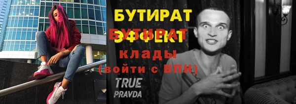 кокаин колумбия Аксай