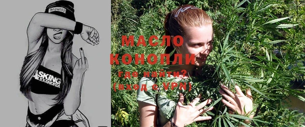 кокаин колумбия Алагир