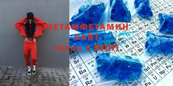 кокаин колумбия Аксай