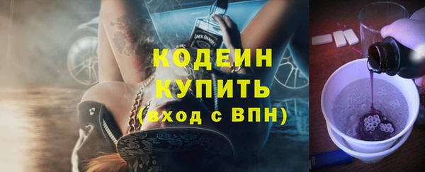 кокаин колумбия Алагир