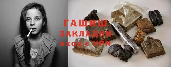 кокаин колумбия Аксай