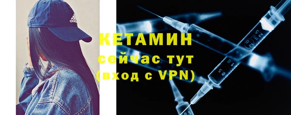 кокаин колумбия Аксай