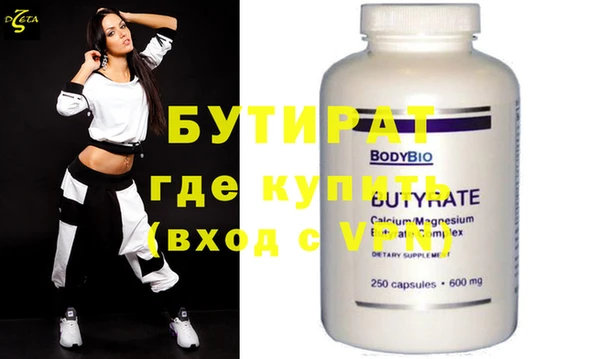 кокаин колумбия Алагир