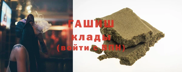 винт Артём