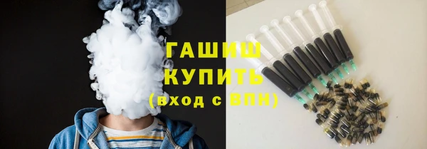 кокаин колумбия Алагир