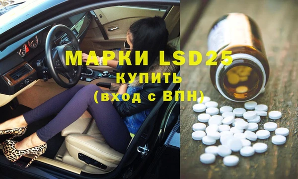 винт Артём