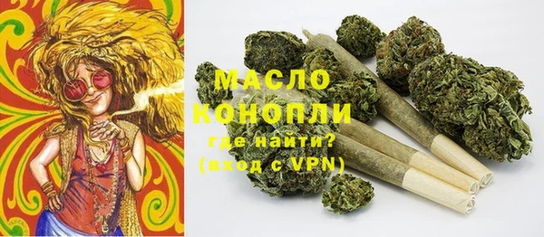 кокаин колумбия Аксай