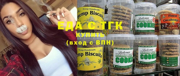 кокаин колумбия Алагир