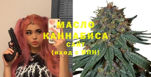 марки lsd Нефтегорск