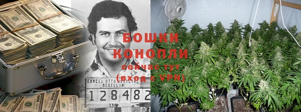 кокаин колумбия Аксай