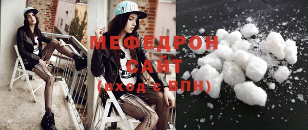 соль ск Алапаевск