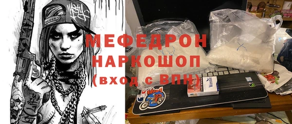 соль ск Алапаевск