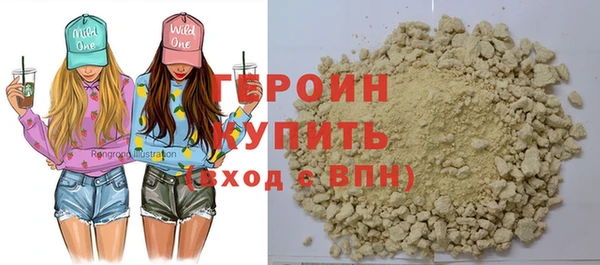 гашик Ачинск