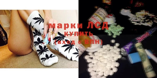 кокаин колумбия Алагир