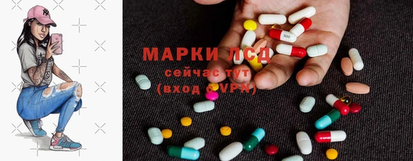 винт Артём