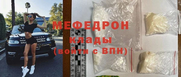 винт Артём