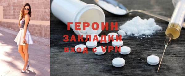 кокаин колумбия Алагир
