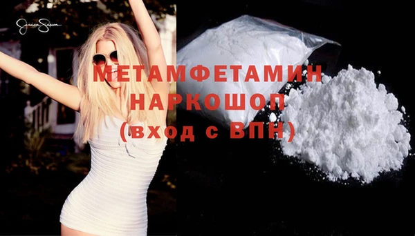 кокаин колумбия Аксай
