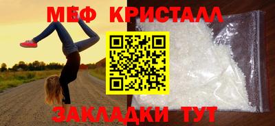 скорость Берёзовский