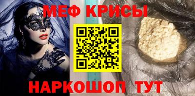 Альфа ПВП Беслан
