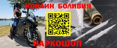 скорость Берёзовский