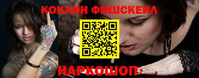 скорость Берёзовский
