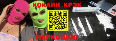 Альфа ПВП Беслан