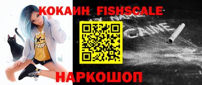скорость Берёзовский