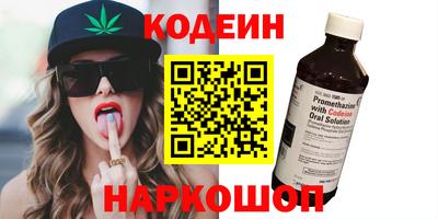Альфа ПВП Беслан