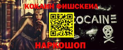 скорость Берёзовский