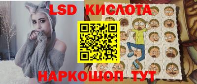 Альфа ПВП Беслан