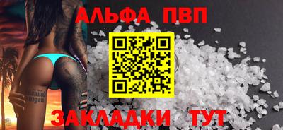 скорость Берёзовский