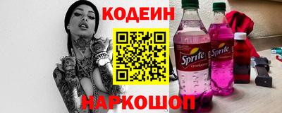 Альфа ПВП Беслан