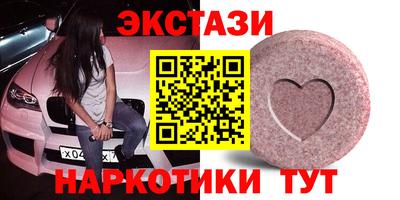скорость Берёзовский