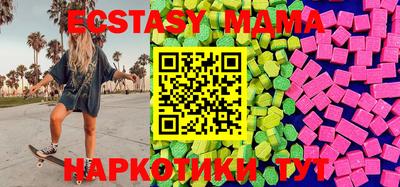 скорость Берёзовский