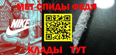 скорость Берёзовский