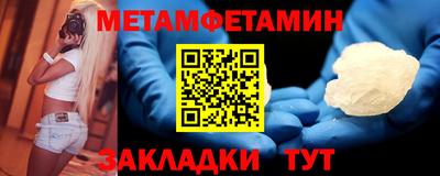 ешки Гатчина