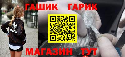 скорость Берёзовский