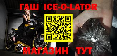 Альфа ПВП Беслан