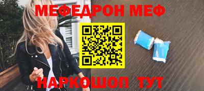 ешки Гатчина