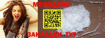 Альфа ПВП Беслан