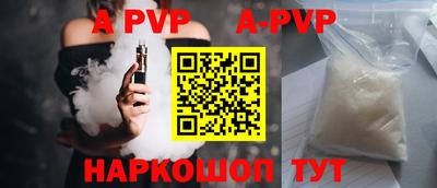 скорость Берёзовский