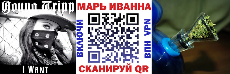 Бошки Шишки OG Kush  Зеленогорск 