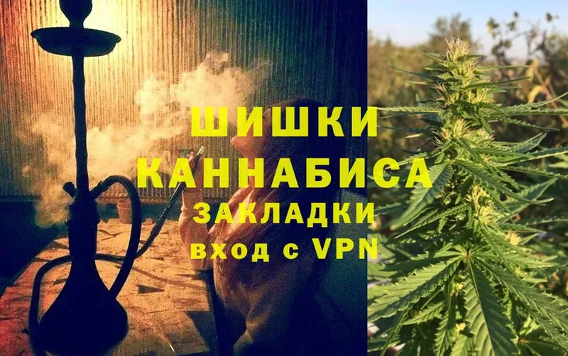 МАРИХУАНА Bruce Banner  купить наркоту  Зеленогорск 